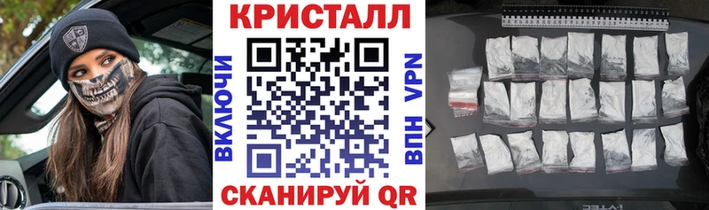 Amphetamine Розовый  где продают наркотики  Северская 