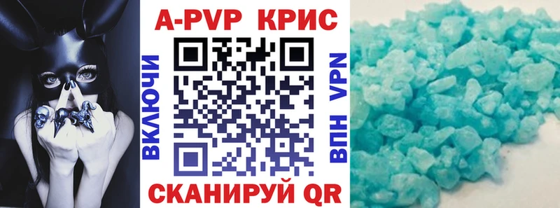 хочу   Северская  Alfa_PVP мука 