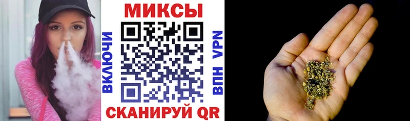 продажа наркотиков  Северская  Бутират оксибутират 
