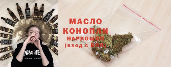 2c-b Строитель