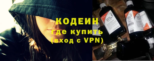 2c-b Строитель