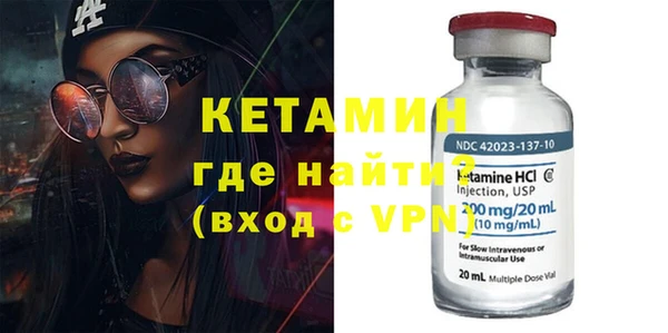 ГАЛЛЮЦИНОГЕННЫЕ ГРИБЫ Струнино
