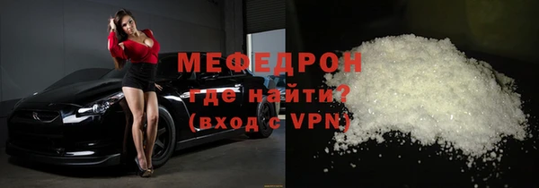 2c-b Строитель