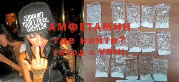 2c-b Строитель