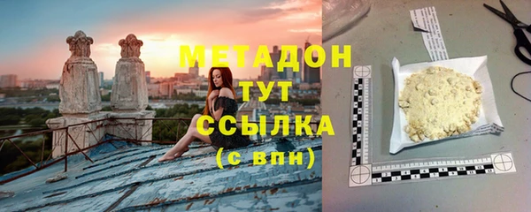 2c-b Строитель