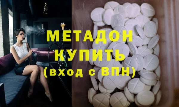 2c-b Строитель