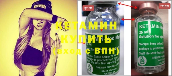 2c-b Строитель