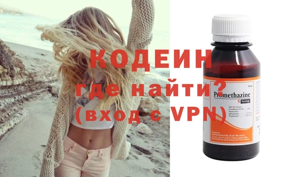 2c-b Строитель