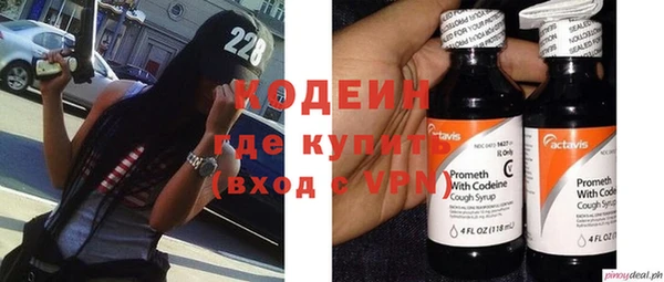 2c-b Строитель