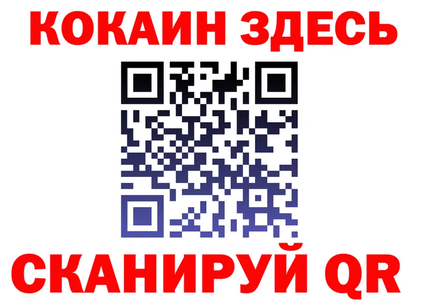 АМФ Premium как войти это мега Северская