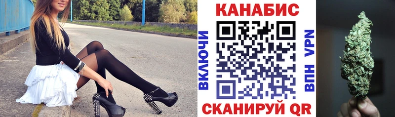 Марихуана гибрид  купить наркотики сайты  Северская 